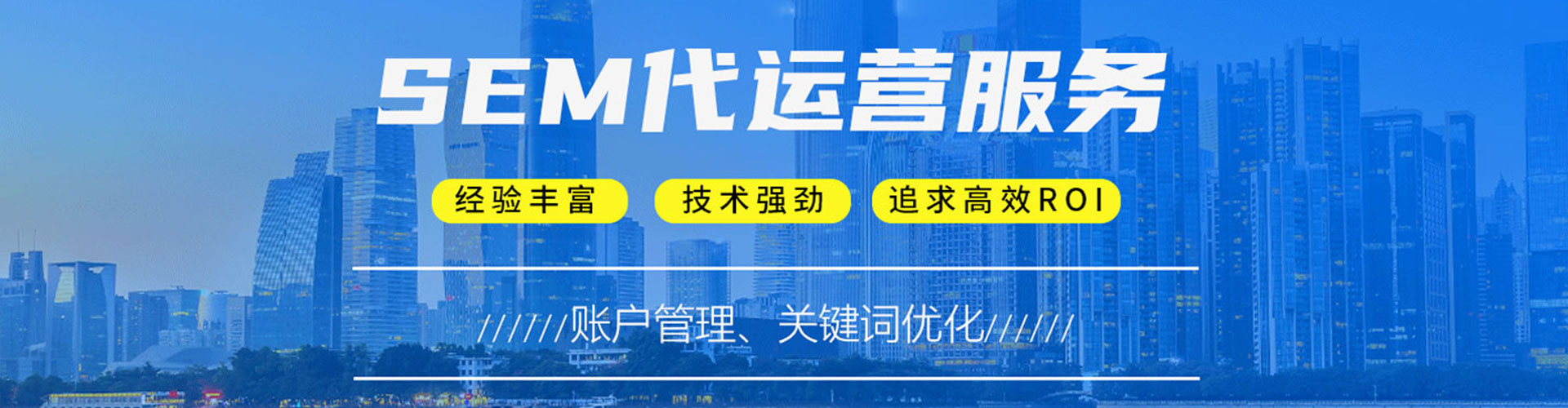 云浮百度充值返点